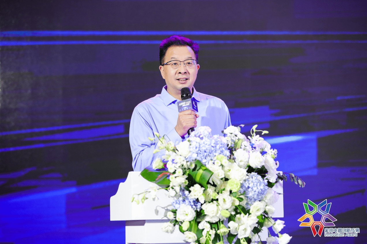 f6福鹿会：完成壮健节能智能 绿色环保等众维度新打破 第十七届中邦度用电器更始结果宣告(图3)