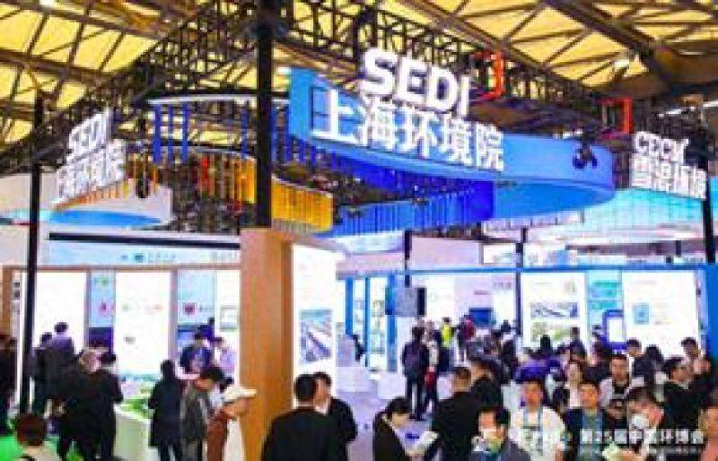 环保装置行业迎来“以旧换新”风口：税收优惠正正在途上两年产值伸长3000亿元能竣工吗？